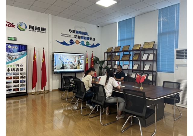 技术交流