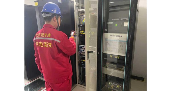 精密设备带电清洗注意事项请务必记牢！
