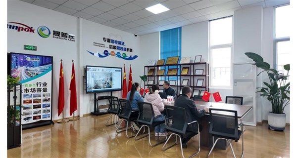 带电清洗技术：降本增效新路径｜晟普康科技三大模式助您‘挖金’