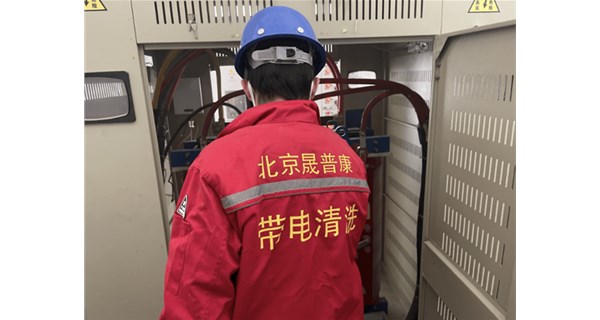 【晟普康科技】设备清洗怕出问题？这份“双保险”给你稳稳的安心！