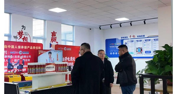 工厂设备铁粉清洗怕导电？晟普康科技这样破解工业清洁难题