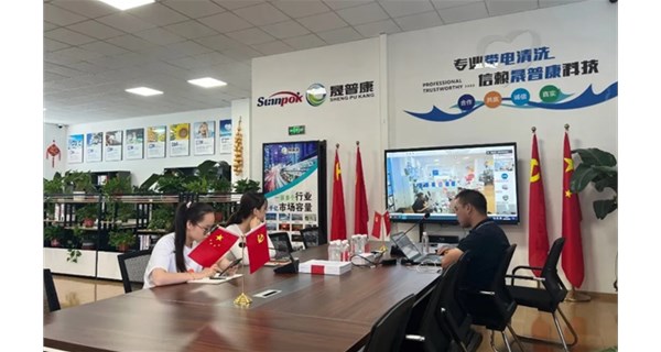 诚邀莅临｜赴一场技术之约，共启共赢新篇