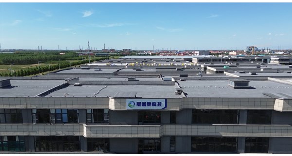 技术革新引领行业变革，晟普康科技赋能带电清洗产业高质量发展