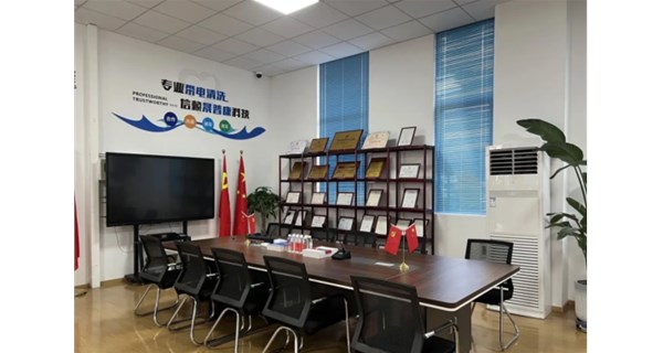  PRTV防污闪涂料术后养护：2-3年必做带电清洗，晟普康科技为电网护航